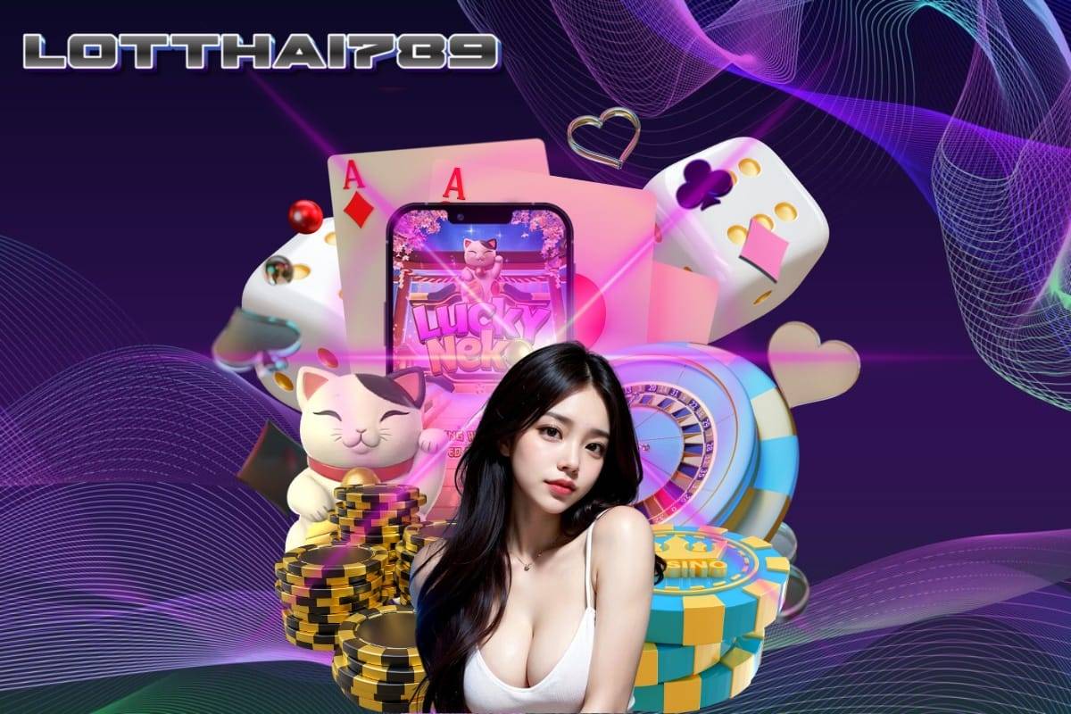 lotthai789 แทง หวย 24